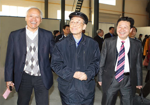 中國工程院院士姚穆、郁銘芳與沈榮中同志參